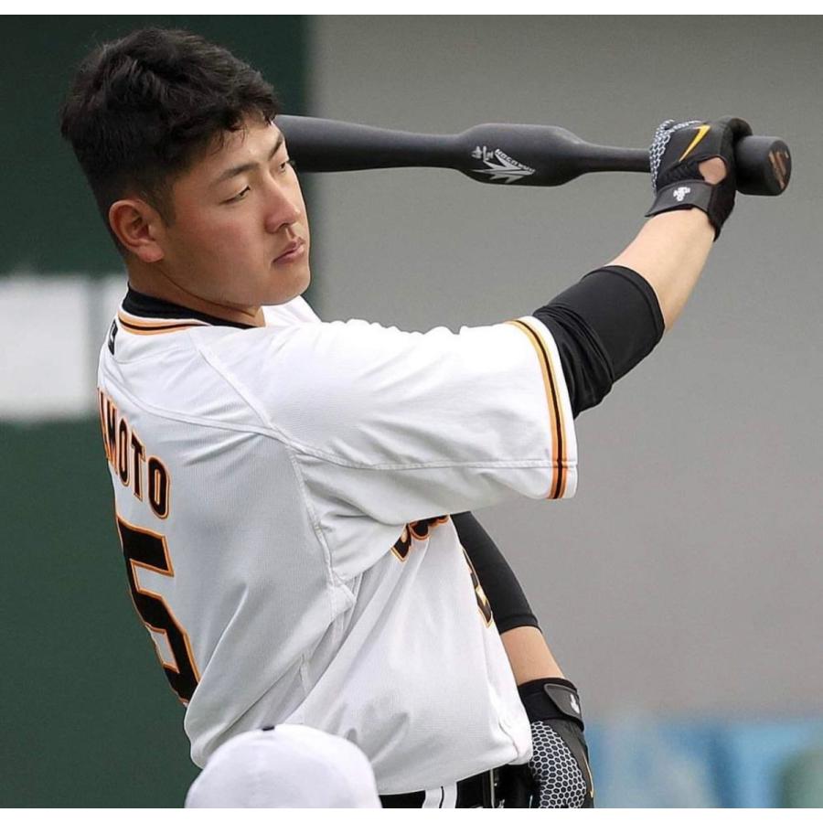 バレルバット ワンハンド ONE-HAND ※阪神 大山選手 巨人 岡本選手など