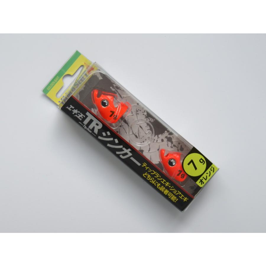 ヤマシタ エギ王 TRシンカー 7g オレンジ 2個入り : 釣具ショップ赤穂