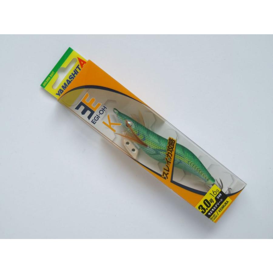 ヤマシタ エギ王 K 3.0号 049)モエモエグリーン : 釣具ショップ赤穂