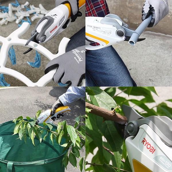 KYOCERA（京セラ） 剪定ばさみ 充電式 電動 電動剪定ばさみ リョービ