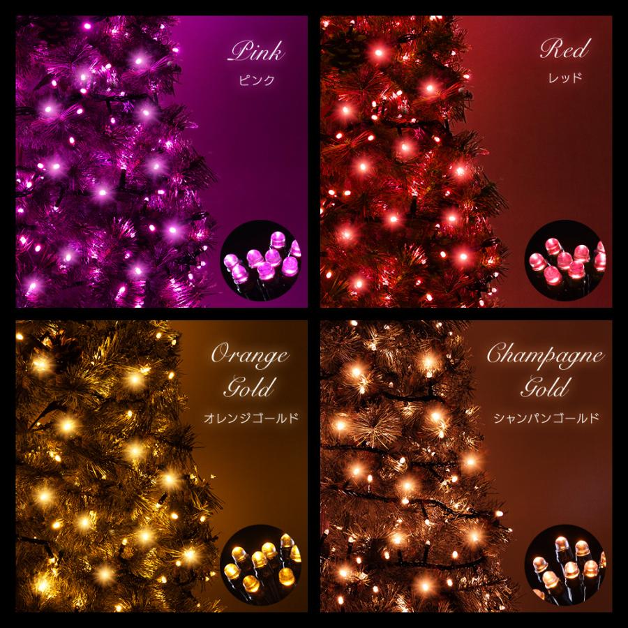 イルミネーション 屋外 300球 LED イルミネーションライト クリスマス