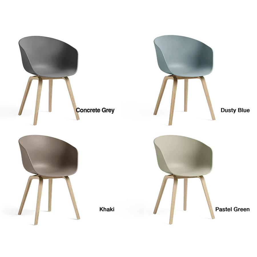 HAY（ヘイ） About A Chair アバウト ア チェア AAC 22 ver 2.0 アーム