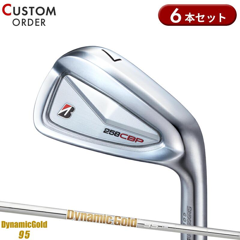 TOUR B 【受注生産】【正規品】 右打用 ブリヂストンゴルフ 258CBP