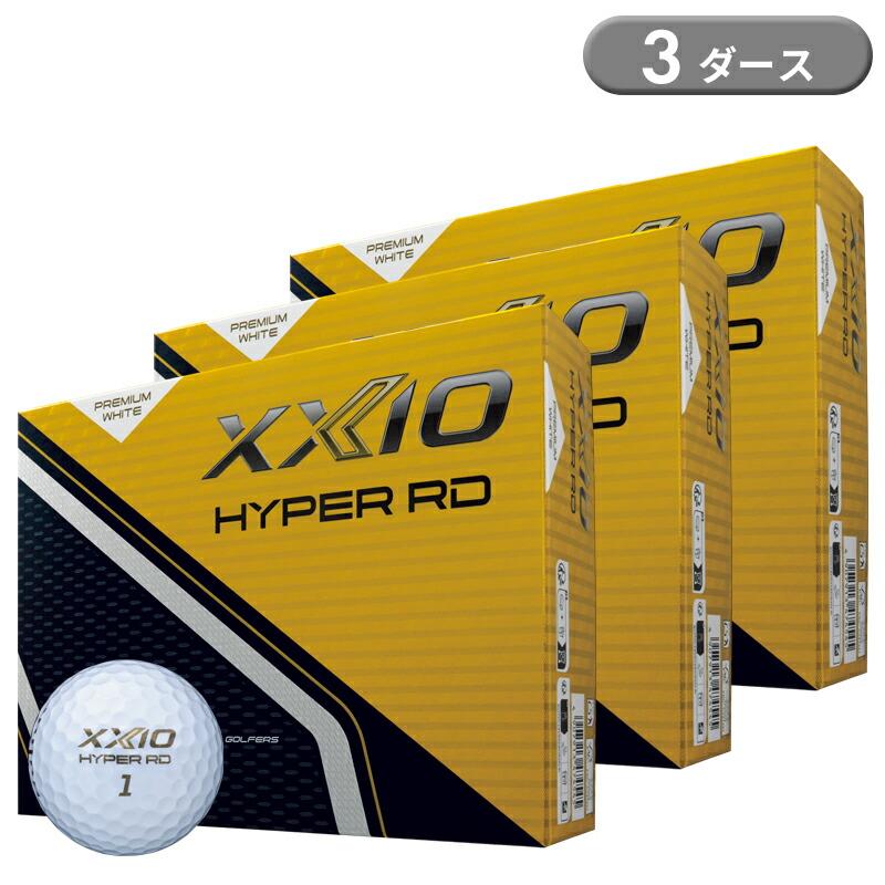 DUNLOP（ダンロップ） 【即納】 ゼクシオ ハイパー RD ゴルフボール