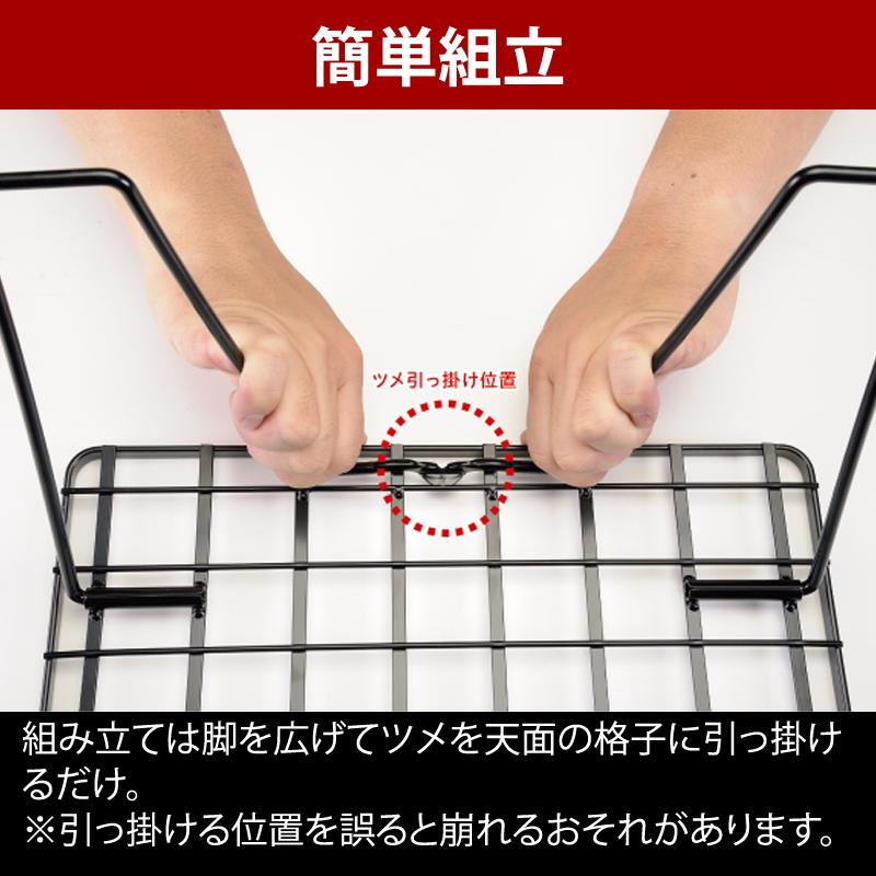 UNIFLAME（ユニフレーム） アウトドアスタンド フィールドラック 3点