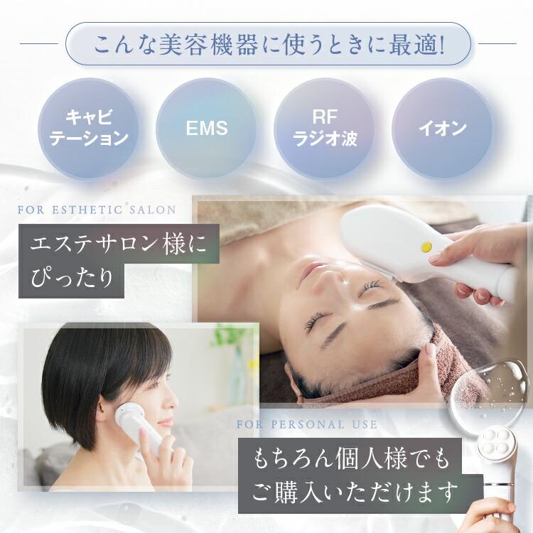 オムニ プレミアムビューティー エスティックジェルEX 1000ml