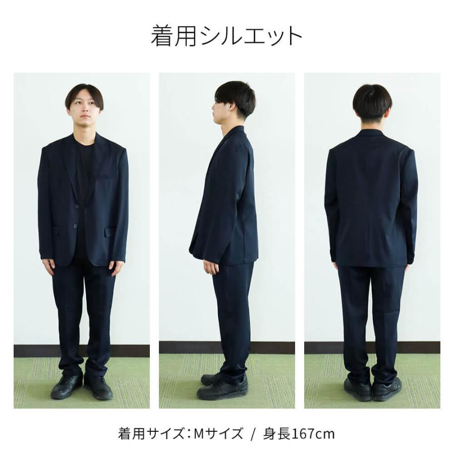 アトリエ365 セットアップ メンズ ジャケット パンツ 上下セット