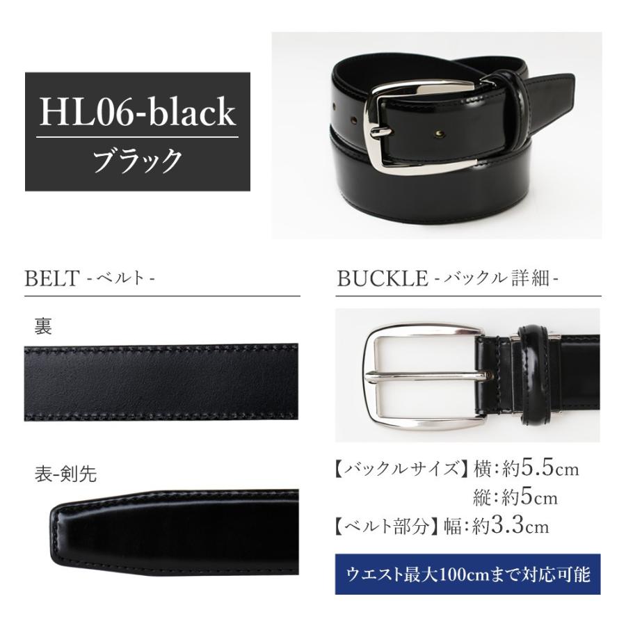 アトリエ365 コードバン タイプ 高級ベルト 約32mm〜34mm 馬革 牛革