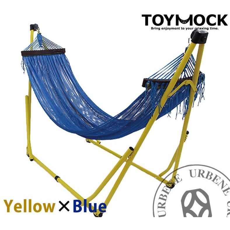 TOYMOCK（トイモック） 自立式ハンモック イエロー×ブルー ポータブル