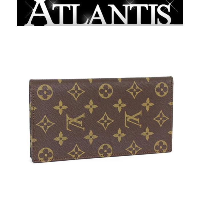 レア ルイヴィトン LOUIS VUITTON ヴィンテージ 二つ折り 長財布