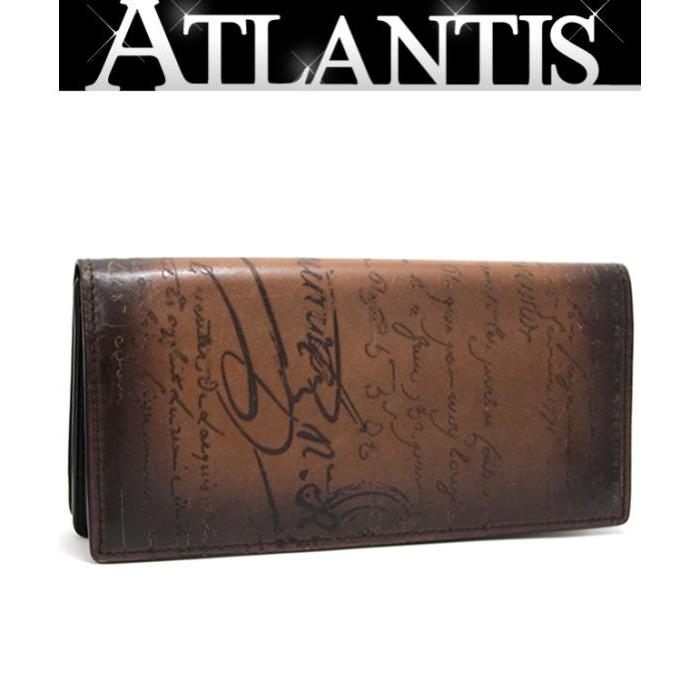 Berluti（ベルルッティ） 二つ折り長財布 スクリットレザー