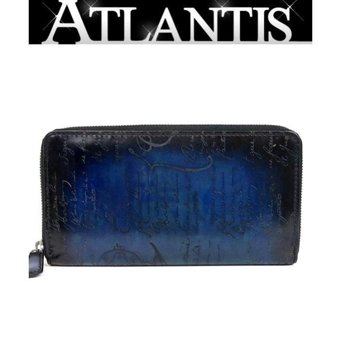 Berluti（ベルルッティ） 銀座店 SALE 長財布 ラウンドファスナー