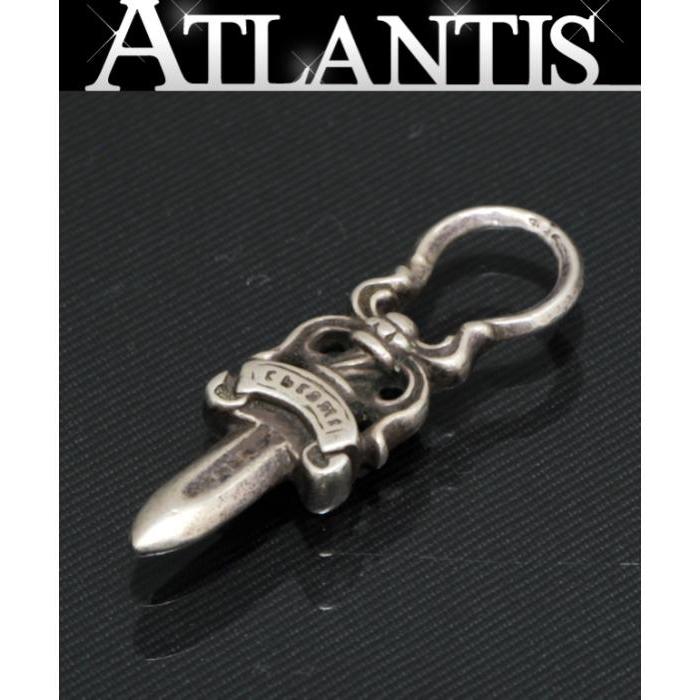 CHROME HEARTS（クロムハーツ） 銀座店 ＃5 ダガーチャーム パーツ