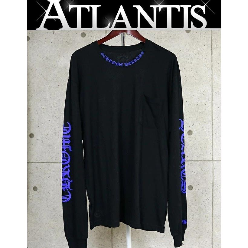 CHROME HEARTS 新宿店 クロムハーツ 新品 袖×ネック ロゴプリント