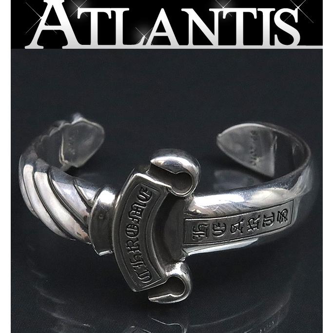 CHROME HEARTS 新宿店 クロムハーツ ダガー カフ バングル ブレス