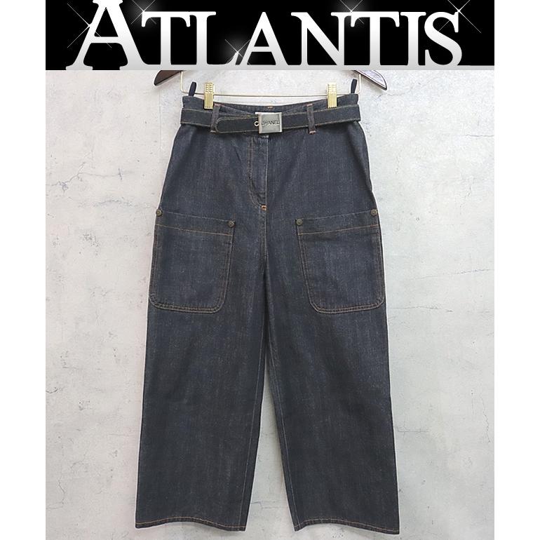 広尾店】美品 シャネル CHANEL ベルト付ワイドデニムパンツ インディゴ