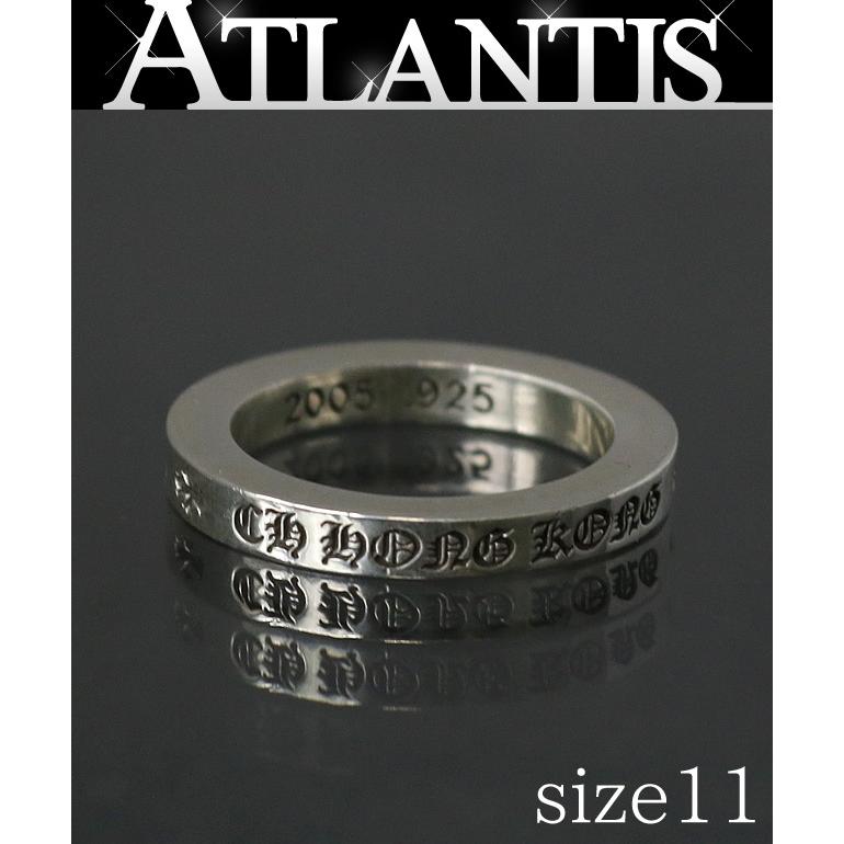 CHROME HEARTS 銀座店 クロムハーツ 【香港限定】 スペーサーリング