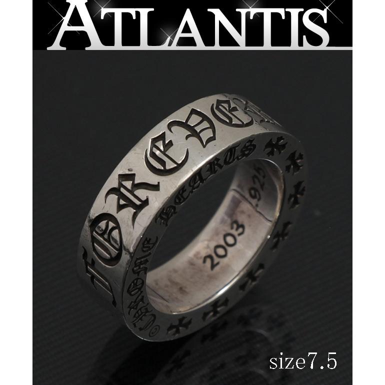 CHROME HEARTS 銀座店 クロムハーツ スペーサーリング 【FOREVER】 6mm