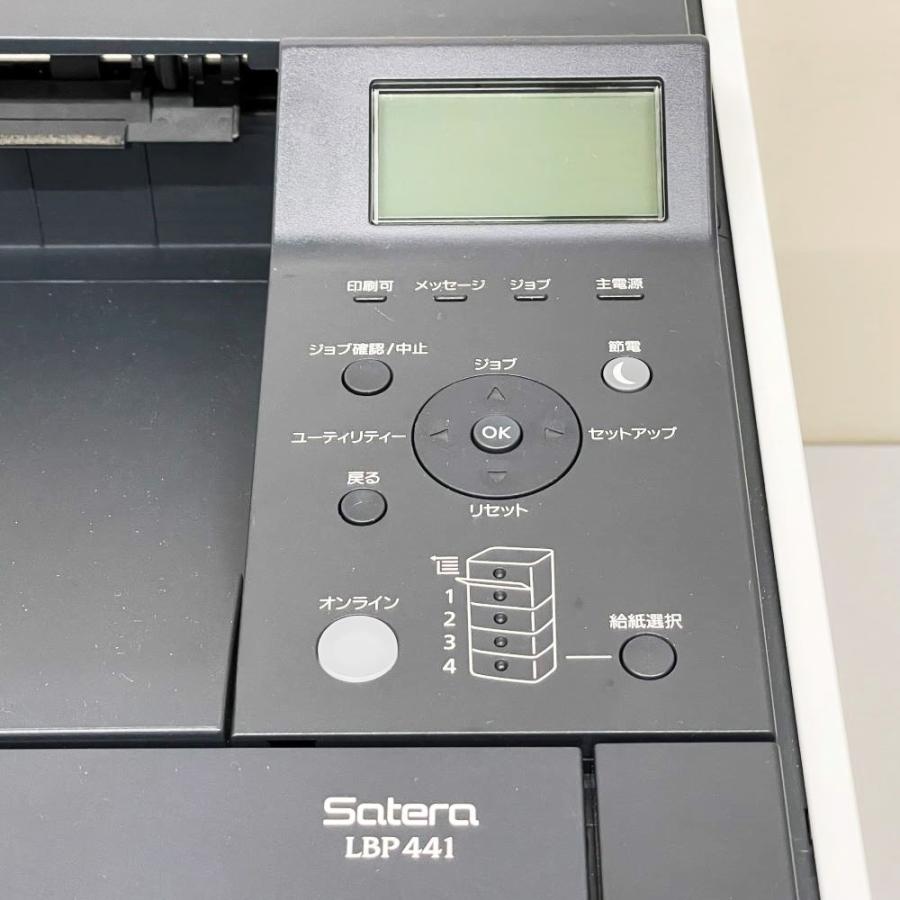 Satera キャノン A3モノクロレーザープリンター LBP441 最大用紙サイズ