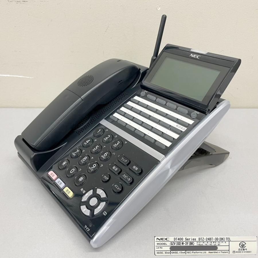 NEC オフィスコミュニケーション ゲートウェイ Aspire WX Plus 2