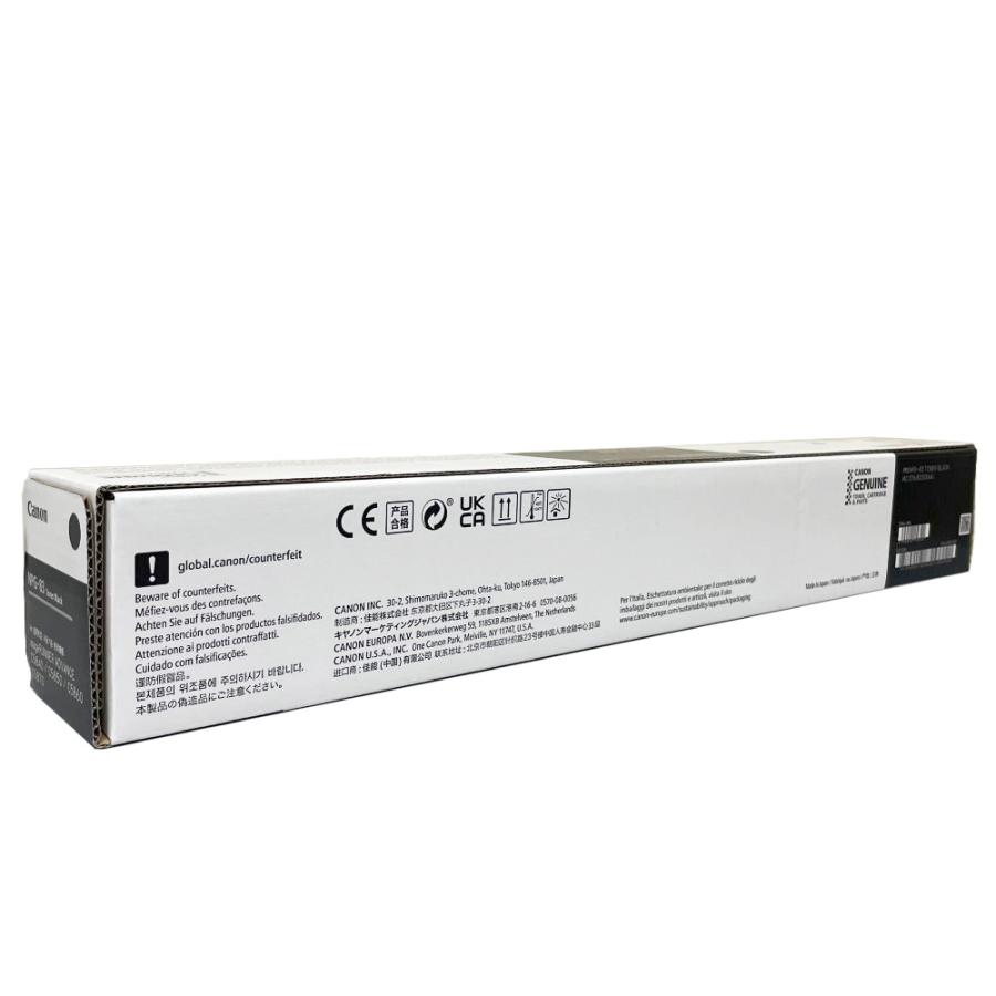 imageRUNNER キャノン 純正トナーカートリッジ NPG-83 ブラック 適合