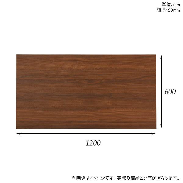 hirokotin テーブル 天板のみ 120✕60 天板のみ 120 60 テーブル