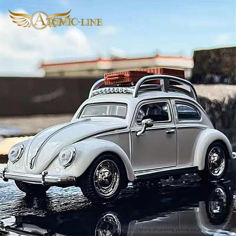フォルクスワーゲン（Volkswagen） Beetle ビートル 1/32 ミニカー 全4
