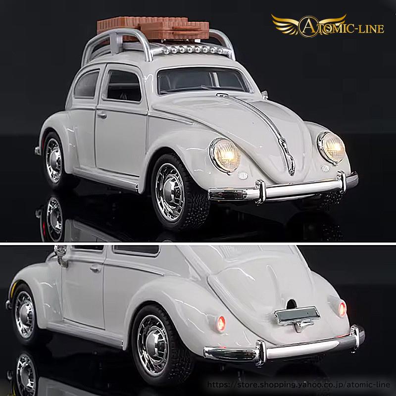 フォルクスワーゲン（Volkswagen） Beetle ビートル 1/32 ミニカー 全4