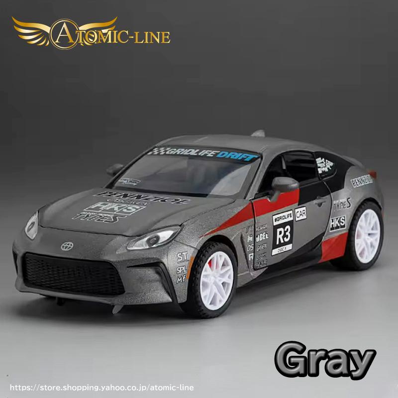 トヨタ（TOYOTA） TOYOTA GR86 ZN8 1/32 ミニカー 全3色 ライト点灯