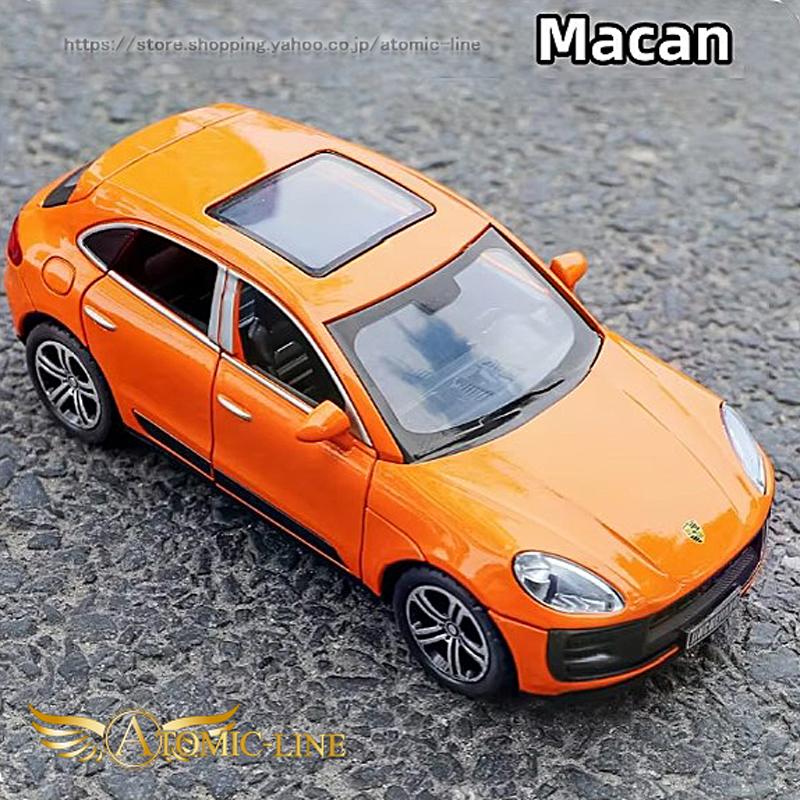 PORSCHE DESIGN（ポルシェ デザイン） ポルシェ MACAN マカン 1/32