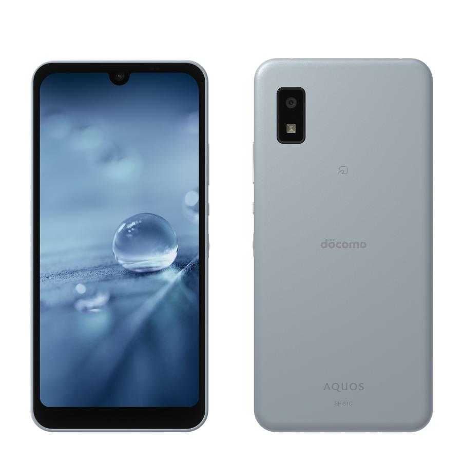 AQUOS [AT Shop Otsuka]AQUOS wish2 SH-51C ドコモ 「ブルー」SIMフリ