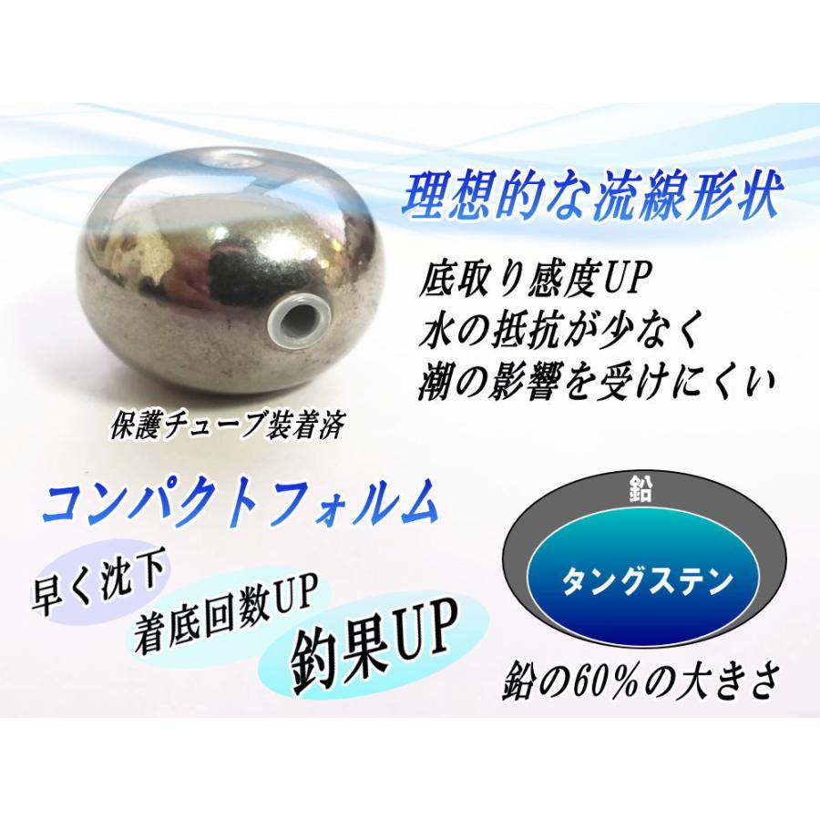 タングステン (無塗装 100g) 100グラム シルバー タイラバ ヘッド 鯛