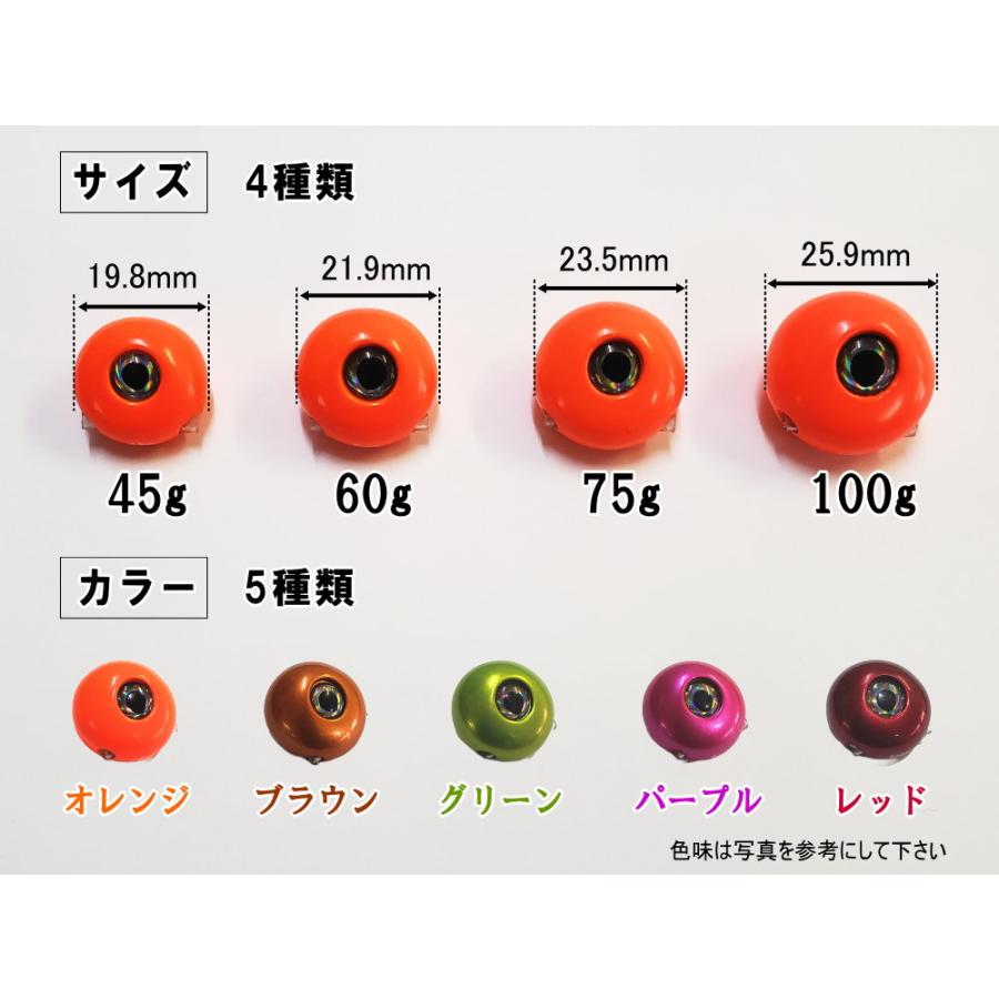 タングステン (100g) タイラバ ヘッド 鯛ラバ シンカー 保護チューブ付