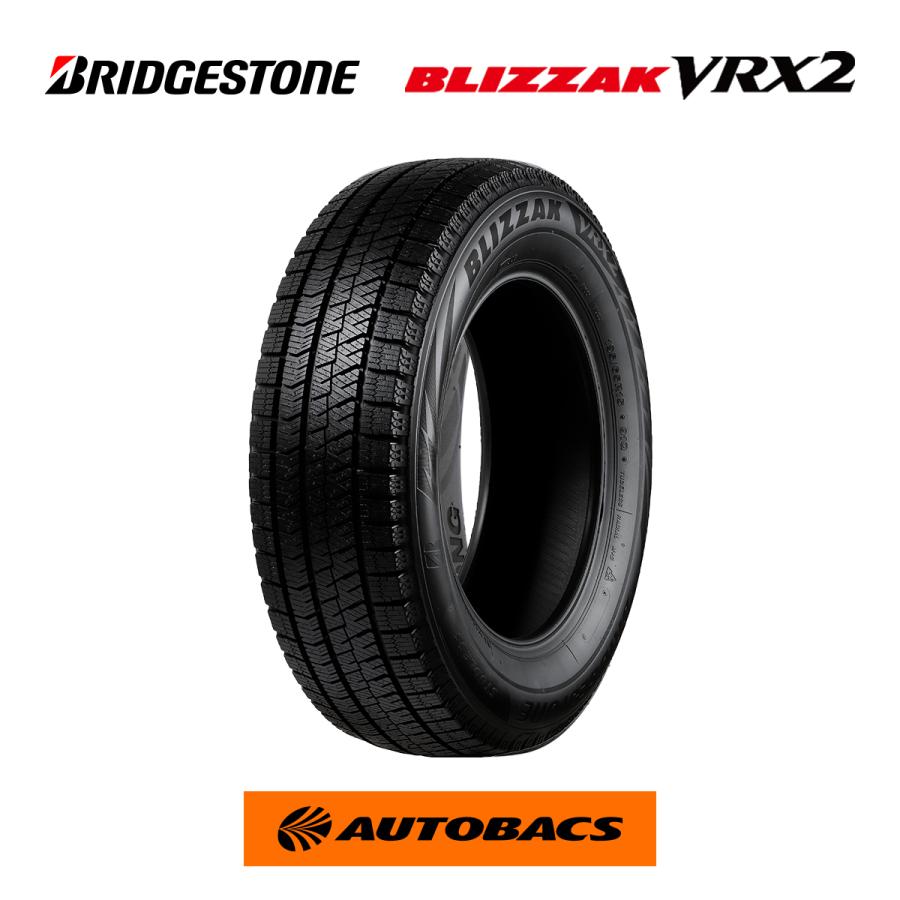 ブリザック 165/70R14 ブリヂストン VRX2 スタッドレスタイヤ（単品）1