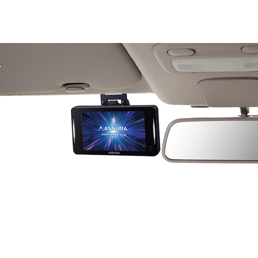 ASSURA Cellstar セルスター AR-925AW レーザー式オービス対応