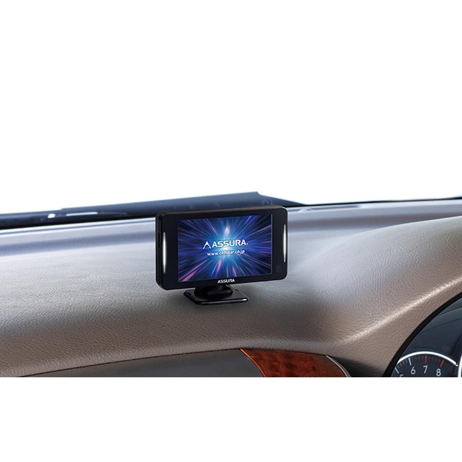 ASSURA Cellstar セルスター AR-925AW レーザー式オービス対応