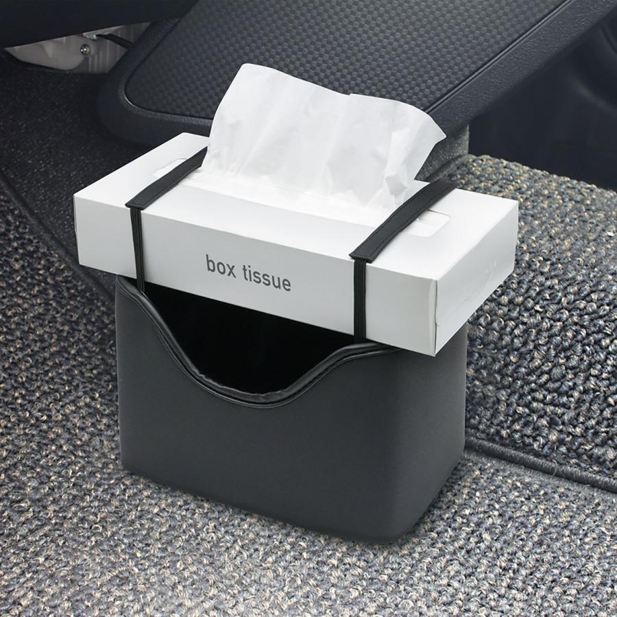 槌屋ヤック YAC ティッシュホールド レザーダスト ZE98