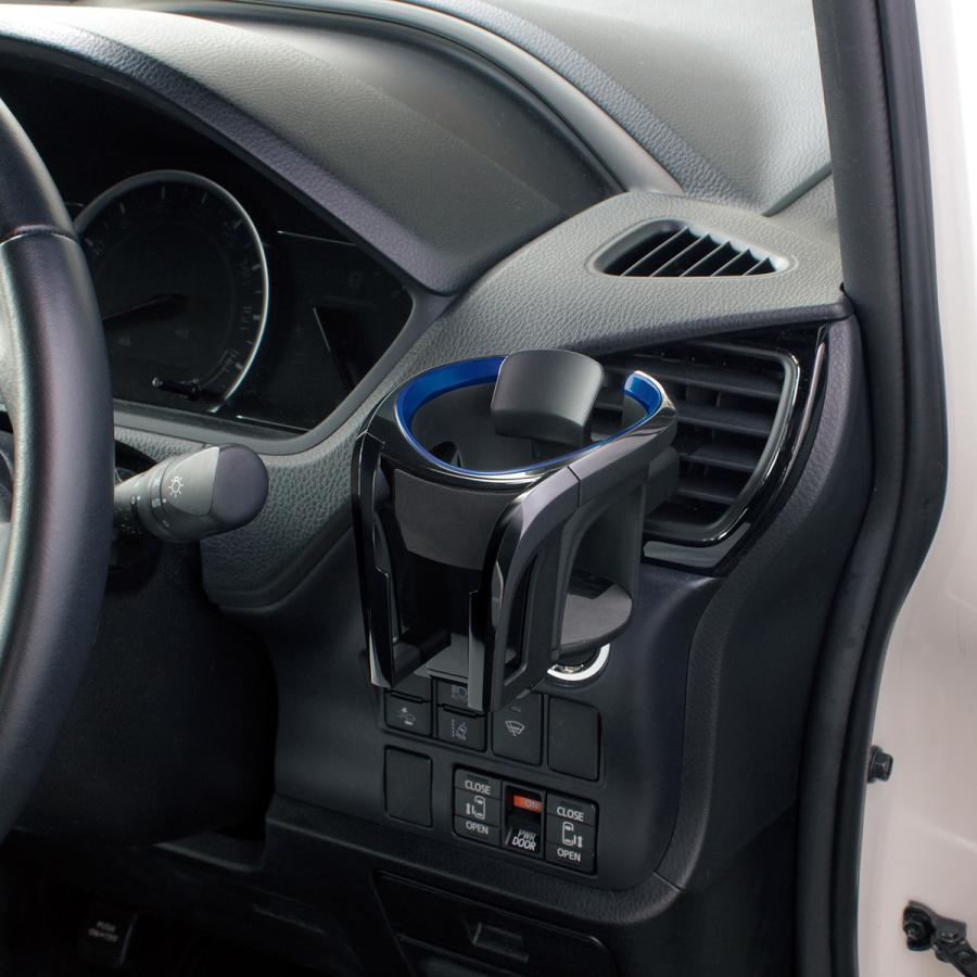 槌屋ヤック TSUCHIYA YAC PF369 スマホドリンクホルダー ブルー