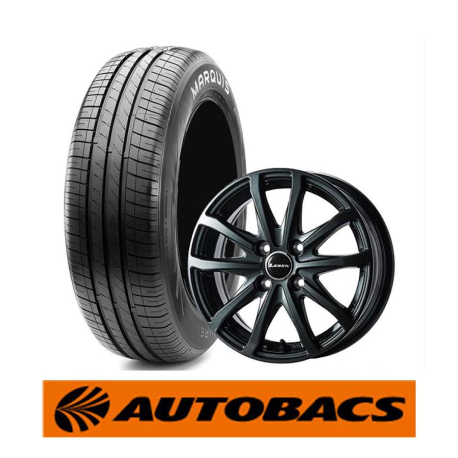 オートバックス（AUTOBACS） 185/65R15 夏タイヤ ＆ 15インチホイール4
