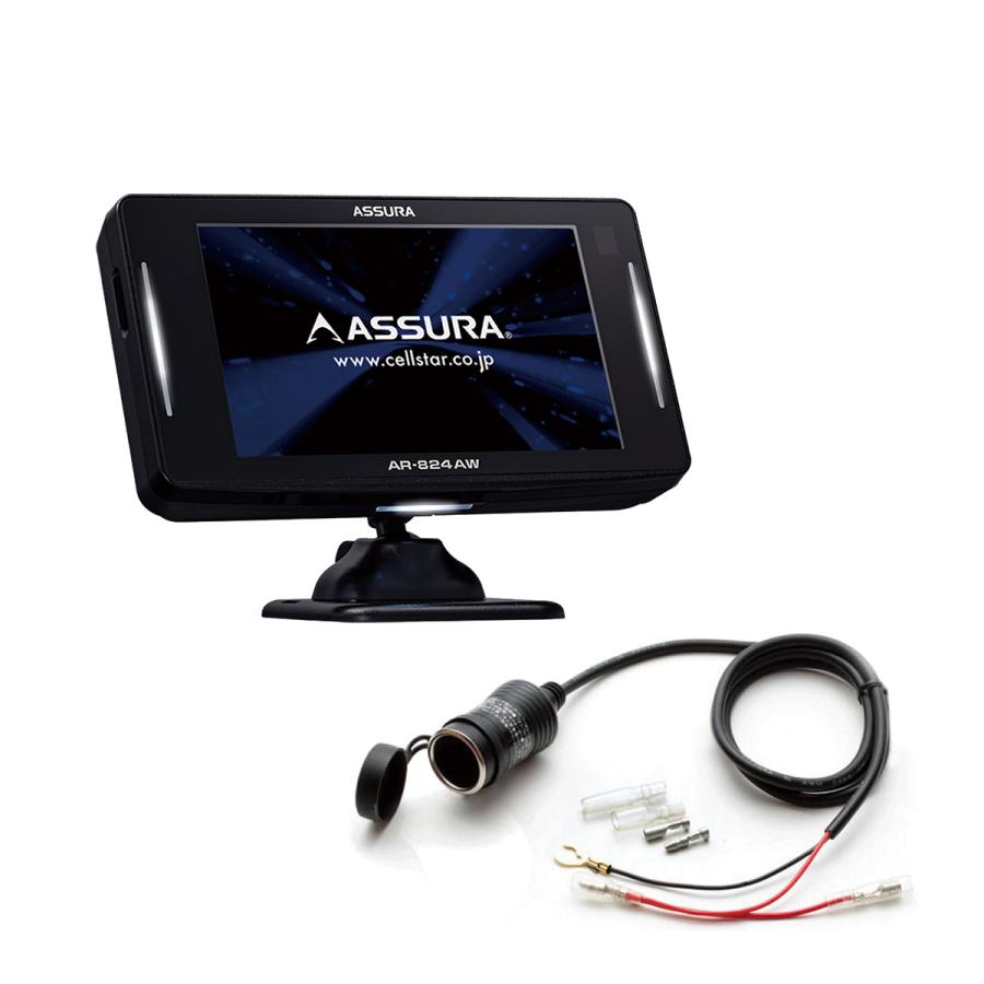 ASSURA お得なセット品_Cellstar セルスター AR-824AW レーザー式
