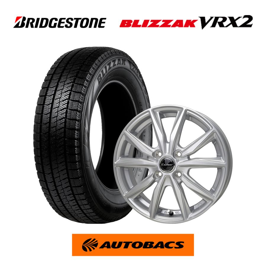 ブリザック VRX2 145/80R13 スタッドレスタイヤ（ブリヂストン VRX2