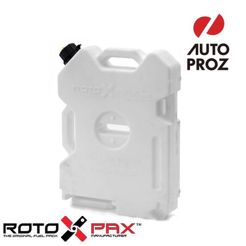 RotopaX 正規品 ロトパックス RX-2W ウォーターパック 2ガロン 約7.6