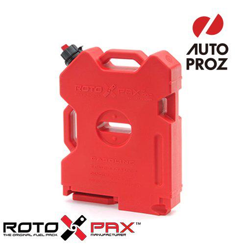 RotopaX 正規品 ロトパックス RX-2G ガソリンパック 2ガロン 約7.6