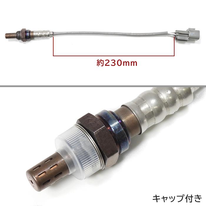 安心の6ヶ月保証 スズキ ジムニー JB23W O2センサー 1本 18213-83G50