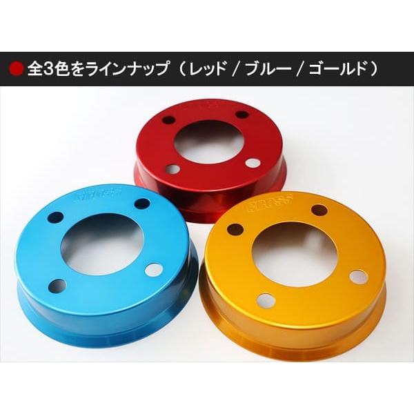 TAKE OFF（テイクオフ） ローター＆ドラムカバーセット フロント・リア