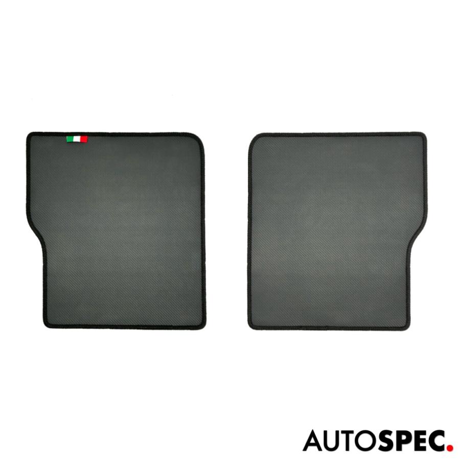 アバルト（ABARTH） FIAT ABARTH カーボン トーン シートバックガード