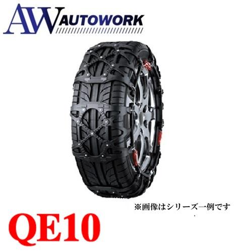 カーメイト（CARMATE） バイアスロン クイックイージー QE10 : オート