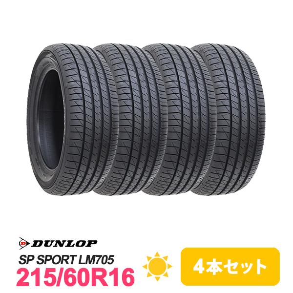 DUNLOP（ダンロップ） 4本セット 215/60R16 タイヤ サマータイヤ SP