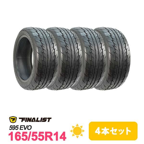 FINALIST（ファイナリスト） 4本セット 165/55R14 タイヤ サマータイヤ