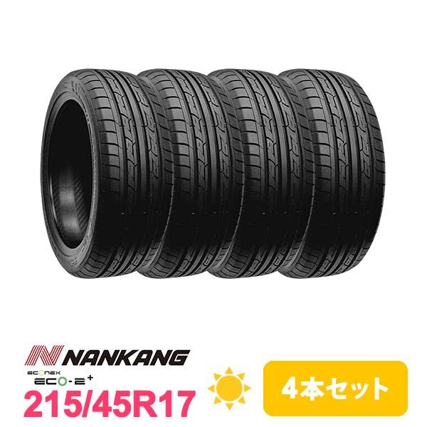 NANKANG（ナンカン） 4本セット 215/45R17 タイヤ サマータイヤ ECO-2